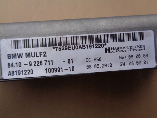 9226711 BMW купить в Каменское
