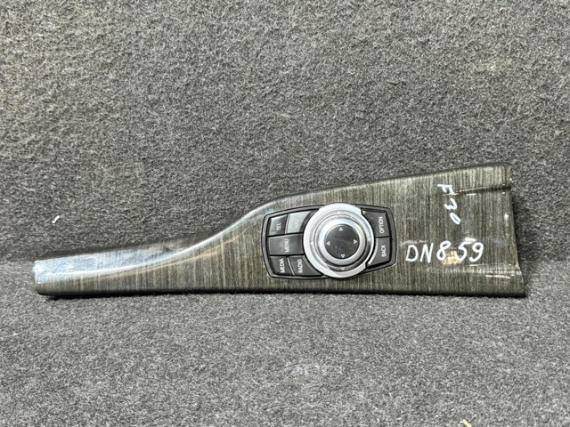 9232072 BMW купить в Николаев