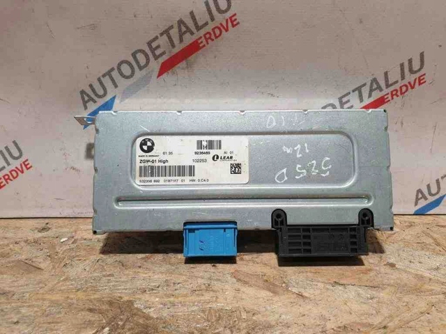 9236469 BMW купить в Чернигов