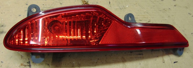 924021H1 купить Павлоград