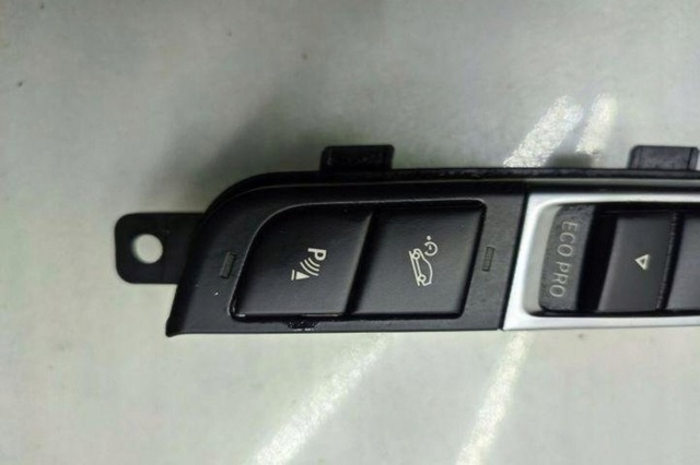 9240289 BMW купить в Ужгород