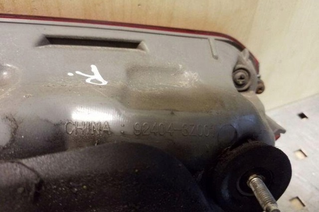 HYUNDAI 924043Z001 Фонарь задний правый внутренний в наличии Ровно