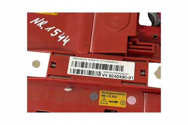 9240490 BMW Блок предохранителей купить в Каменское