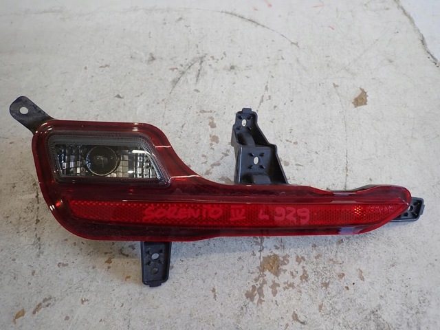 92406P2000 HYUNDAI купить в Сумы