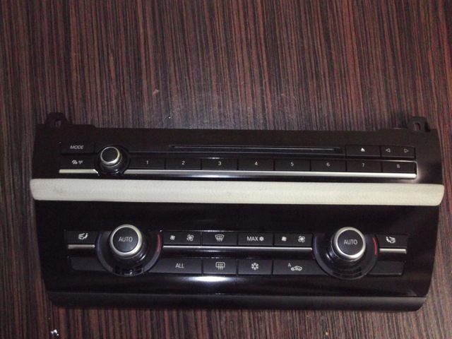 BMW 9241239 в наличии Хмельницкий