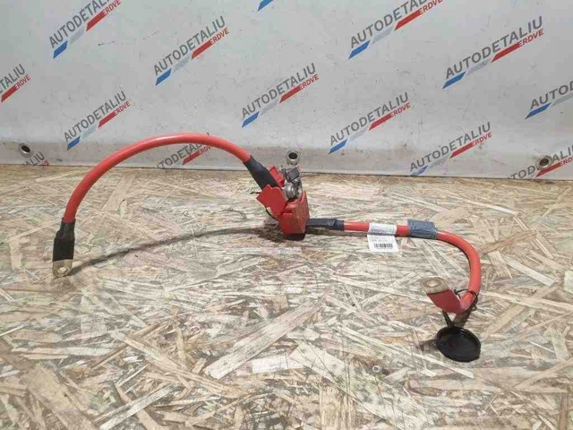 9259424 BMW купить в Киев