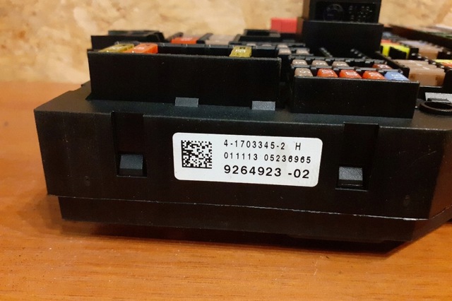 9264923 BMW Блок предохранителей купить в Ужгород