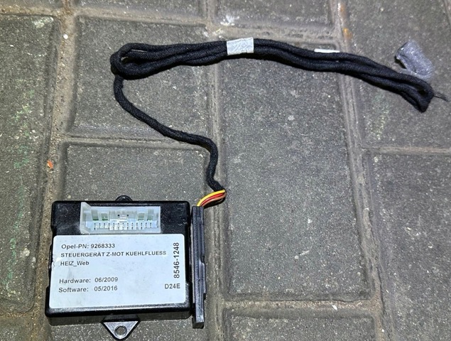 OPEL 9268333 в наличии Запорожье