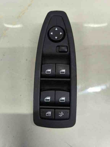 9268733 BMW купить в Запорожье