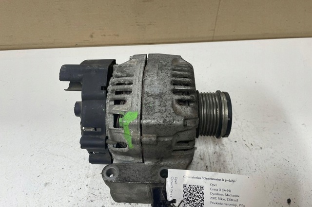 OPEL 93169026 Генератор в наличии Полтава