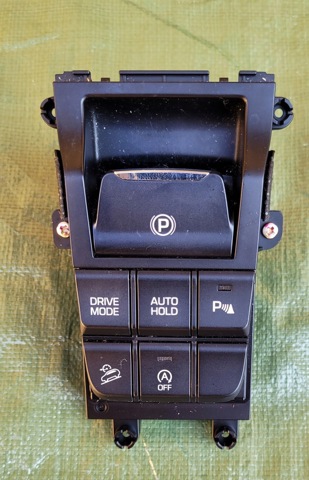 HYUNDAI 93300D3010 в наличии Украина