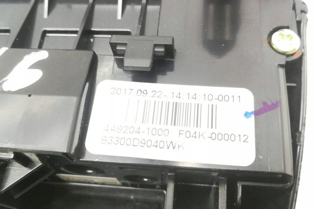 93300D9040WK купить Сумы