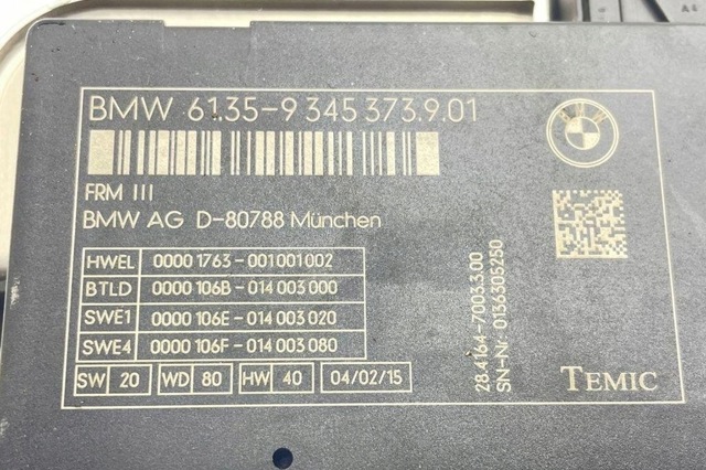 9345373 BMW купить в Ровно
