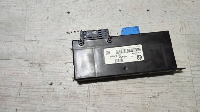 9354758 BMW купить в Харьков