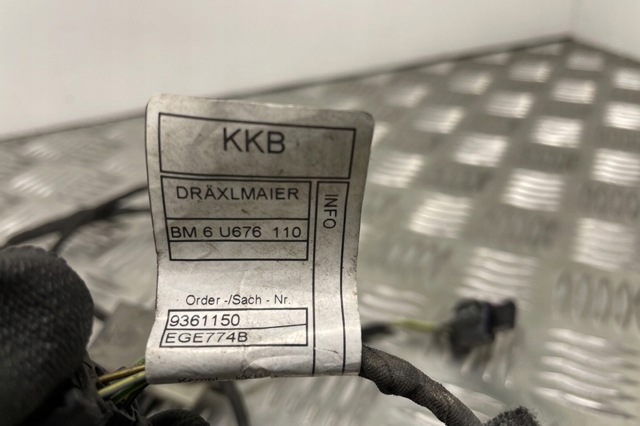 9361150 BMW купить в Ужгород