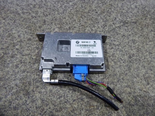 9367350 BMW купить в Ужгород