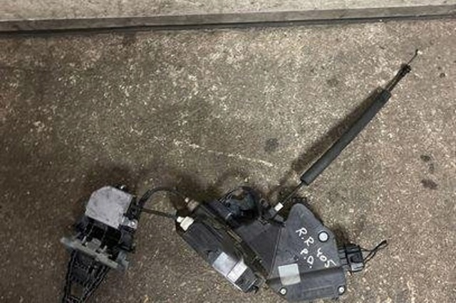 LAND ROVER 938828102 в наличии Черновцы