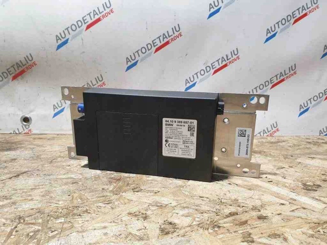 9389657 BMW купить в Киев