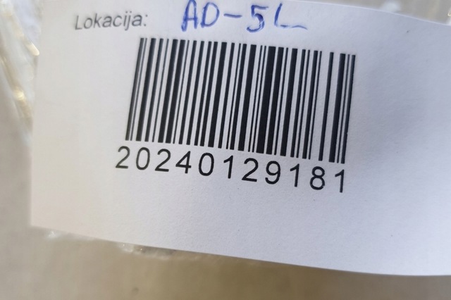 FORD 93BG14N089BA в наличии Харьков