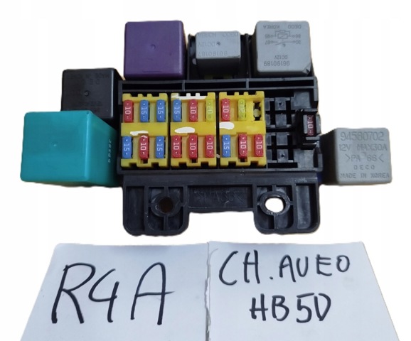 94580702 GM Реле вентилятора купить в Чернигов
