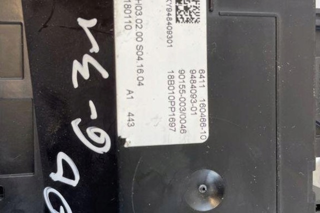 9484093 BMW купить в Украина