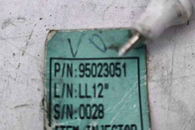 95023051 OPEL купить в Тернополь