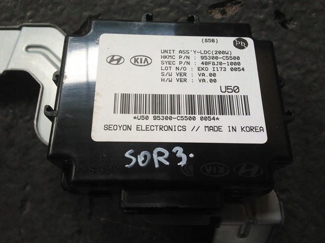 95300C5500 HYUNDAI купить в Запорожье