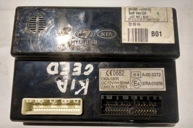 HYUNDAI 954001H010 Блок комфорта в наличии Тернополь