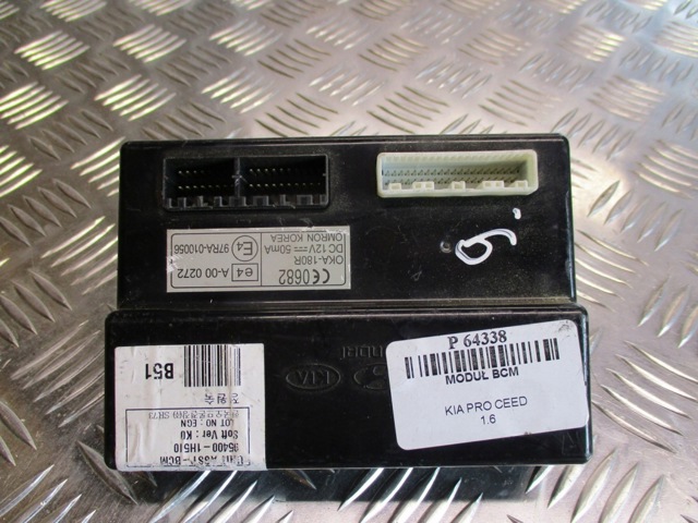 954001H510 купить Львов