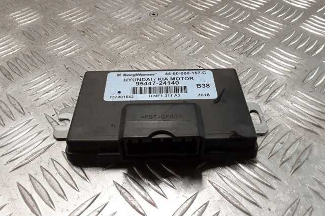 9544724140 HYUNDAI купить в Сумы