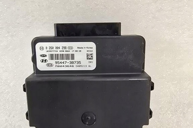HYUNDAI 954473B735 в наличии Харьков