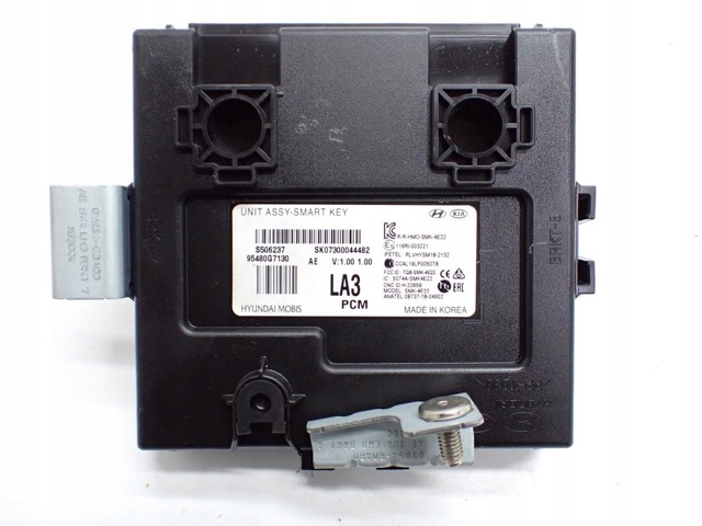 HYUNDAI 95480G7130 в наличии Каменское