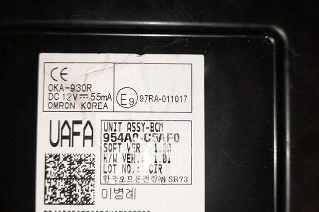 HYUNDAI 954A0C5AF0 в наличии Павлоград