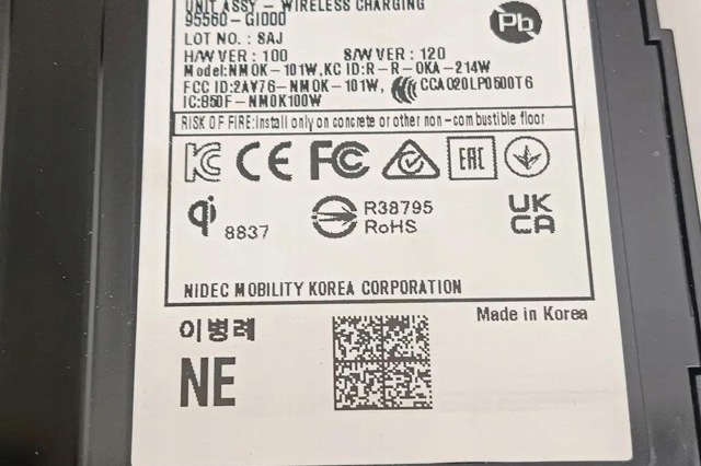95560GI000 HYUNDAI купить в Хмельницкий