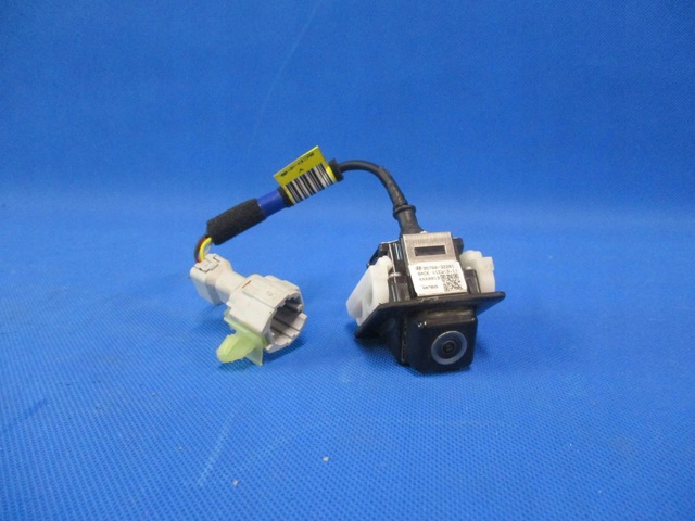 957603Z201 купить Хмельницкий