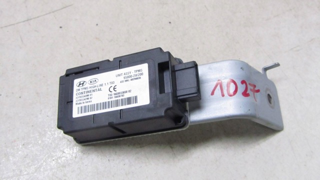 958002W200 купить Павлоград