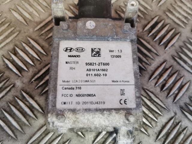 HYUNDAI 958212T600 в наличии Украина