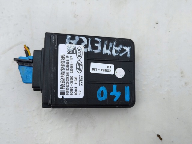 958953Z000 купить Каменское