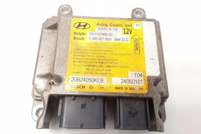 959103L150 купить Черновцы