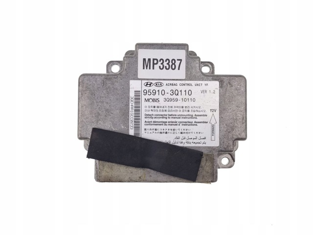 959103Q110 купить Ирпень