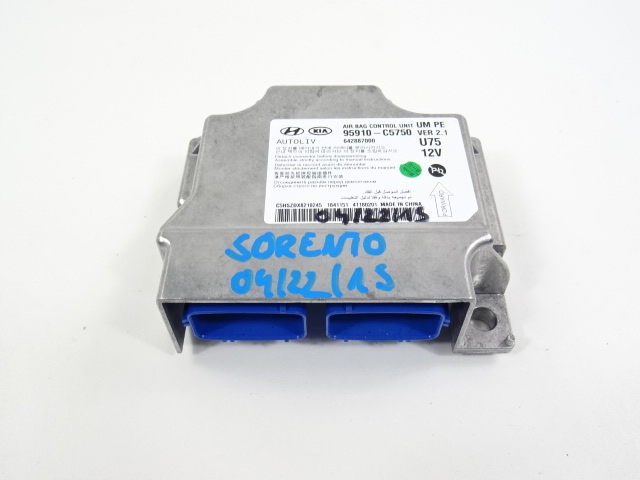 95910C5750 купить Каменское