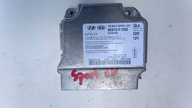 95910F1000 HYUNDAI Модуль-процессор управления подушкой безопасности (ЭБУ AIRBAG) купить в Житомир
