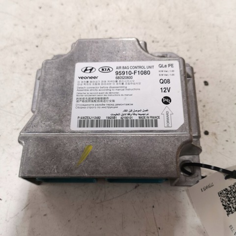 95910F1080 купить Хмельницкий