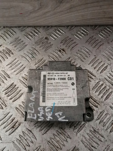 95910F2000 купить Чернигов