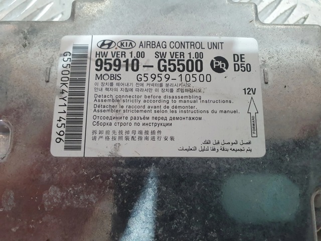 95910G5500 HYUNDAI купить в Украина