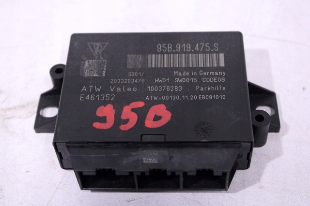 95B919475S купить Винница