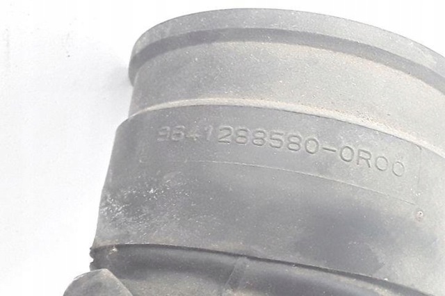 9641288580 PEUGEOT купить в Ирпень
