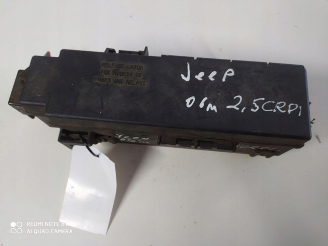 96555J CHRYSLER купить в Кривой Рог
