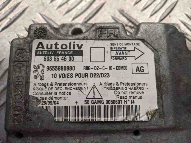 9655880880 PEUGEOT Модуль-процессор управления подушкой безопасности (ЭБУ AIRBAG) купить в Днепр