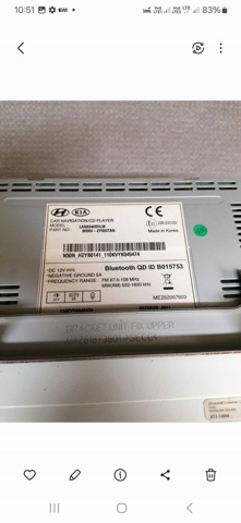 965602Y500TAN HYUNDAI купить в Полтава